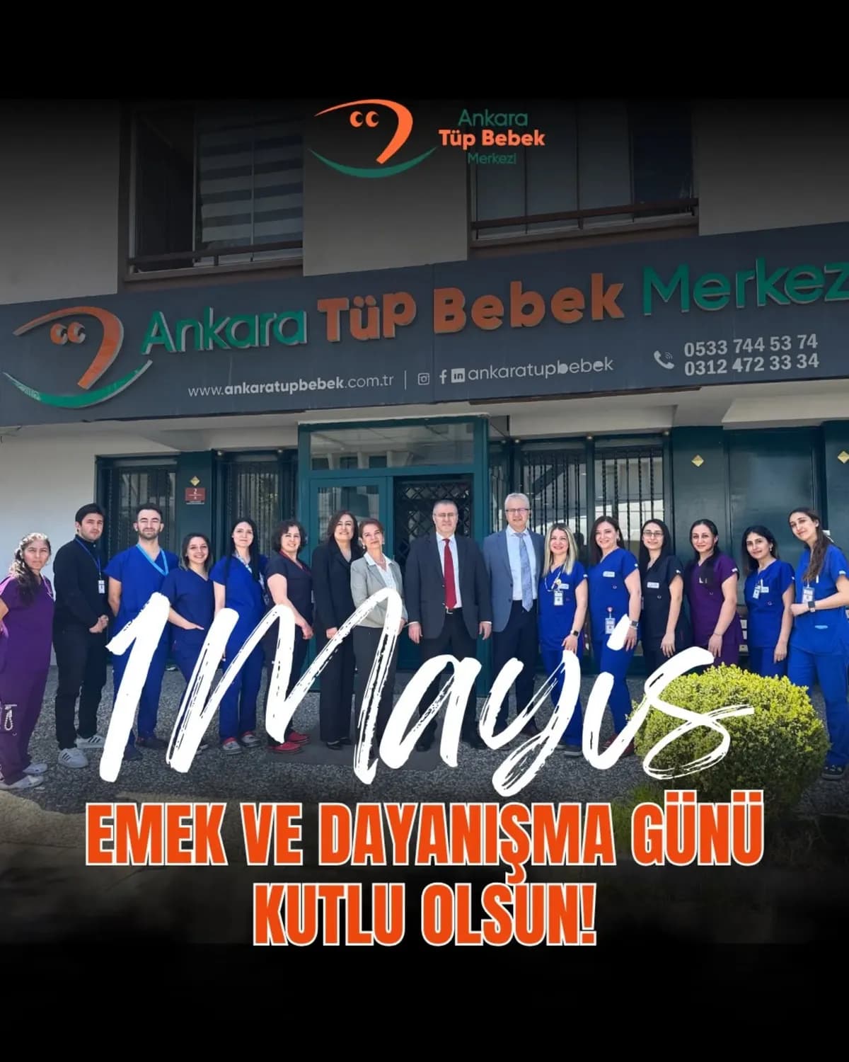 Ankara Tüp Bebek Merkezi, clínica de fertilidade em Ankara, Turquia — foto 5