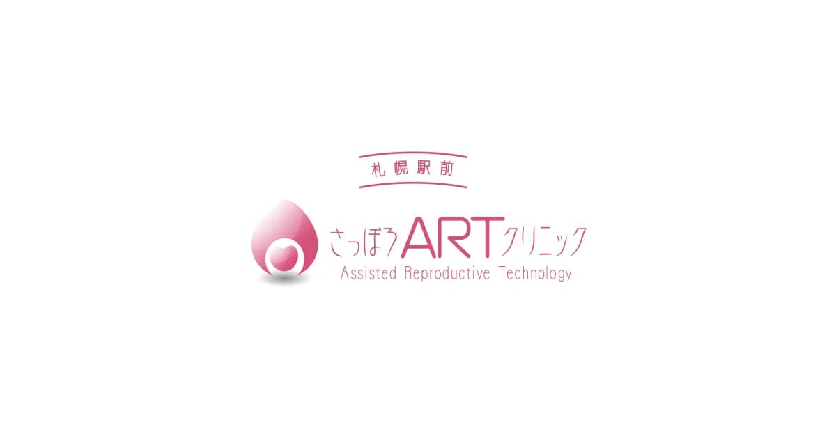 Sapporo ART Clinic — Kinderwunschklinik in Sapporo, Japan