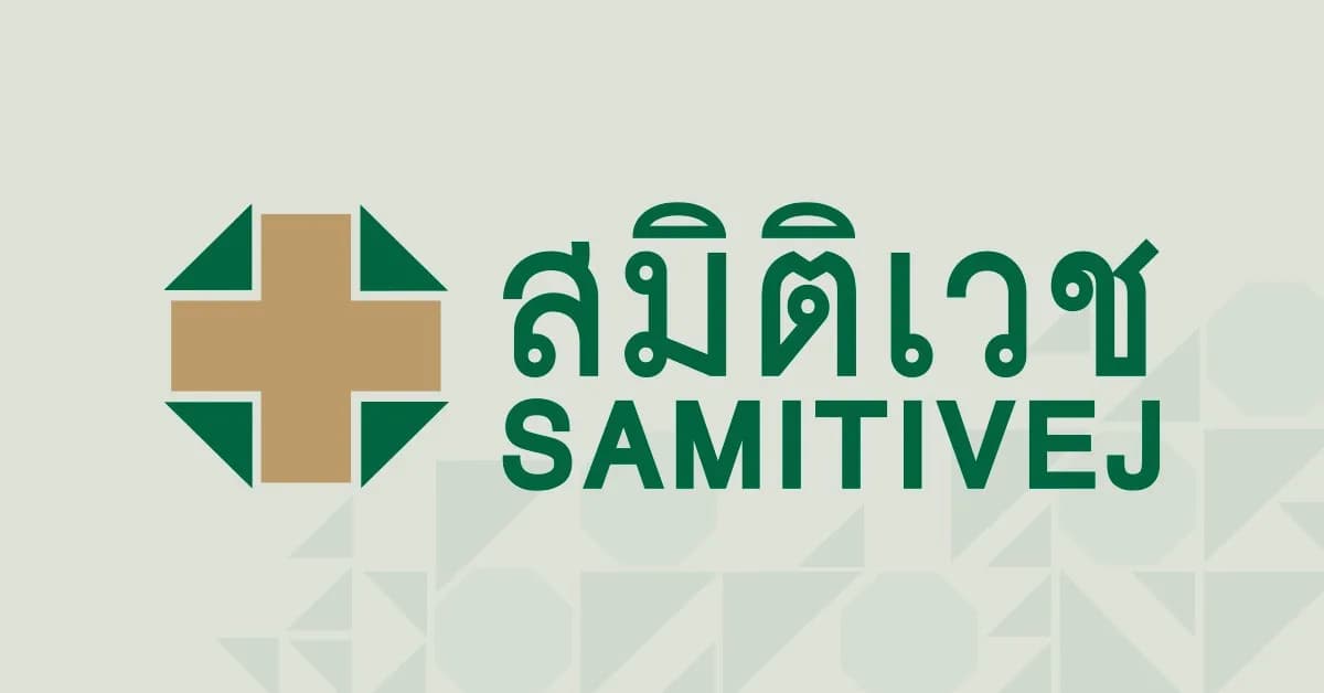 Samitivej Hospital - Fertility Center — Kinderwunschklinik in Bangkok, Thailand