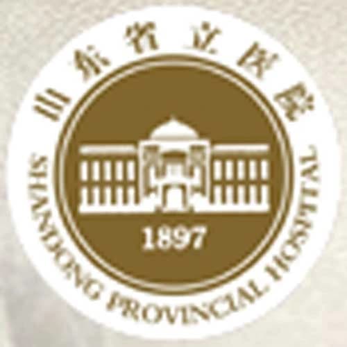 Shandong Provincial Hospital Reproductive Medicine Centre — Kinderwunschklinik in Jinan, China