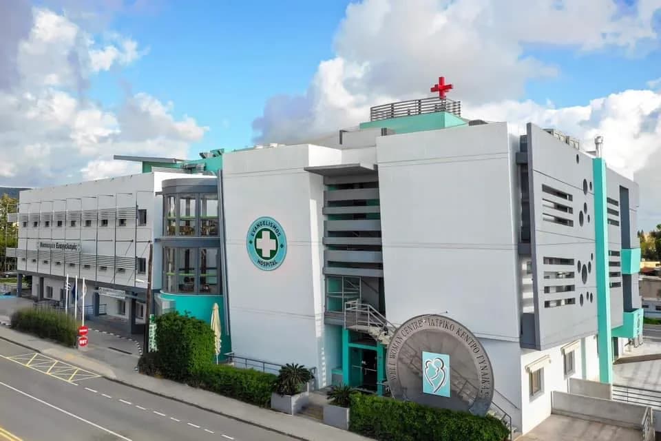 Evangelismos Private Hospital Fertility Unit IVF clinic in Paphos, Cyprus β photo 1