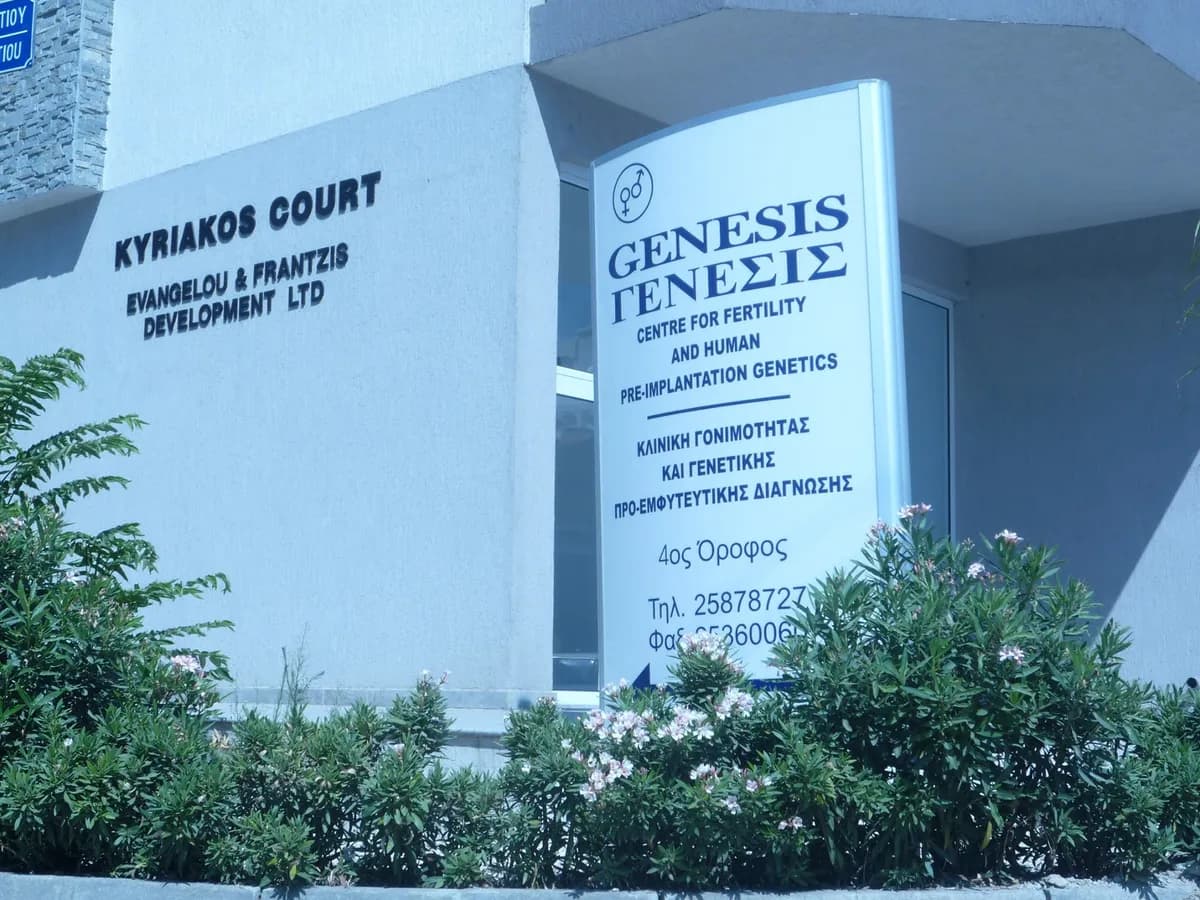 Genesis Fertility Clinic Cyprus Kinderwunschklinik in Limassol, Zypern — Foto 1