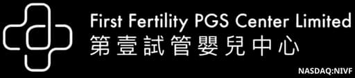 First Fertility PGD Center Cambodia — clínica de fertilidad en Phnom Penh, Cambodia