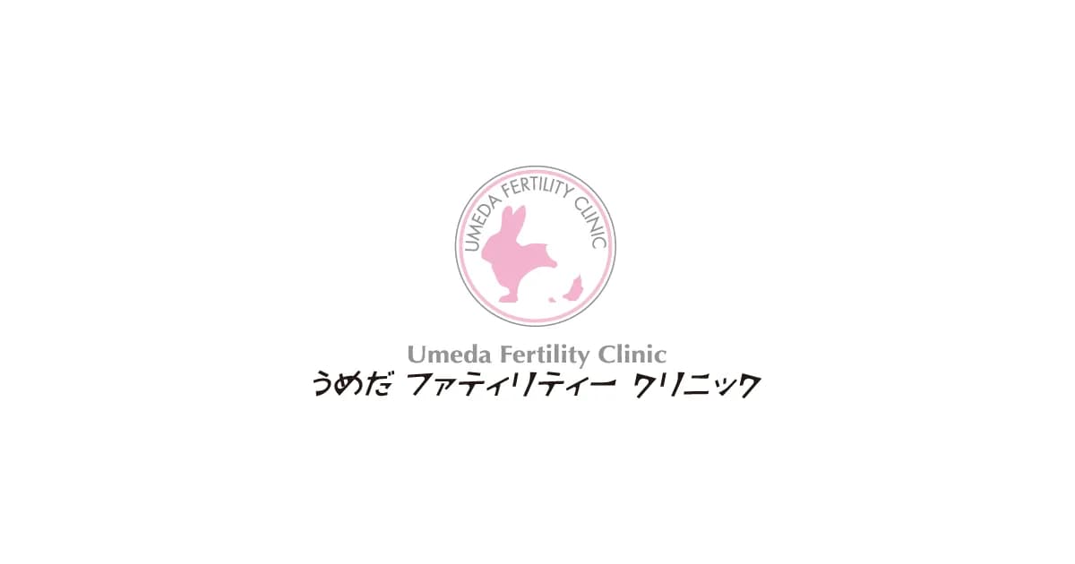 Umeda Fertility Clinic — Kinderwunschklinik in Osaka, Japan