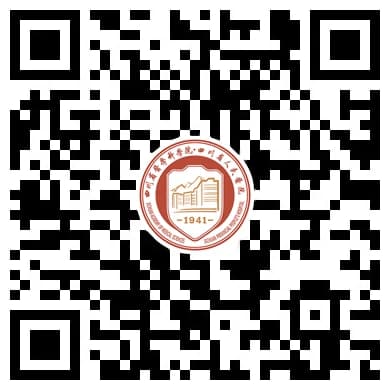 Sichuan Provincial People's Hospital Reproductive Medicine Centre