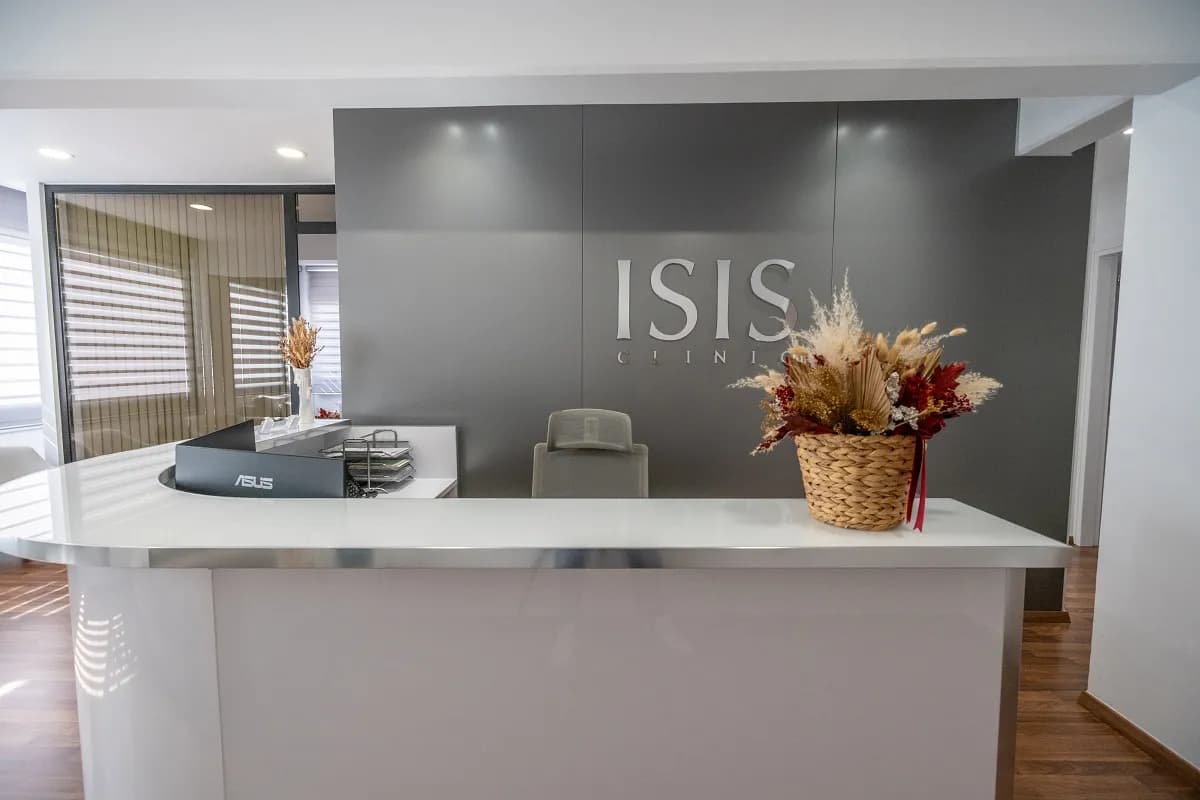 ISIS Fertility Clinic Kinderwunschklinik in Nicosia, Zypern — Foto 2