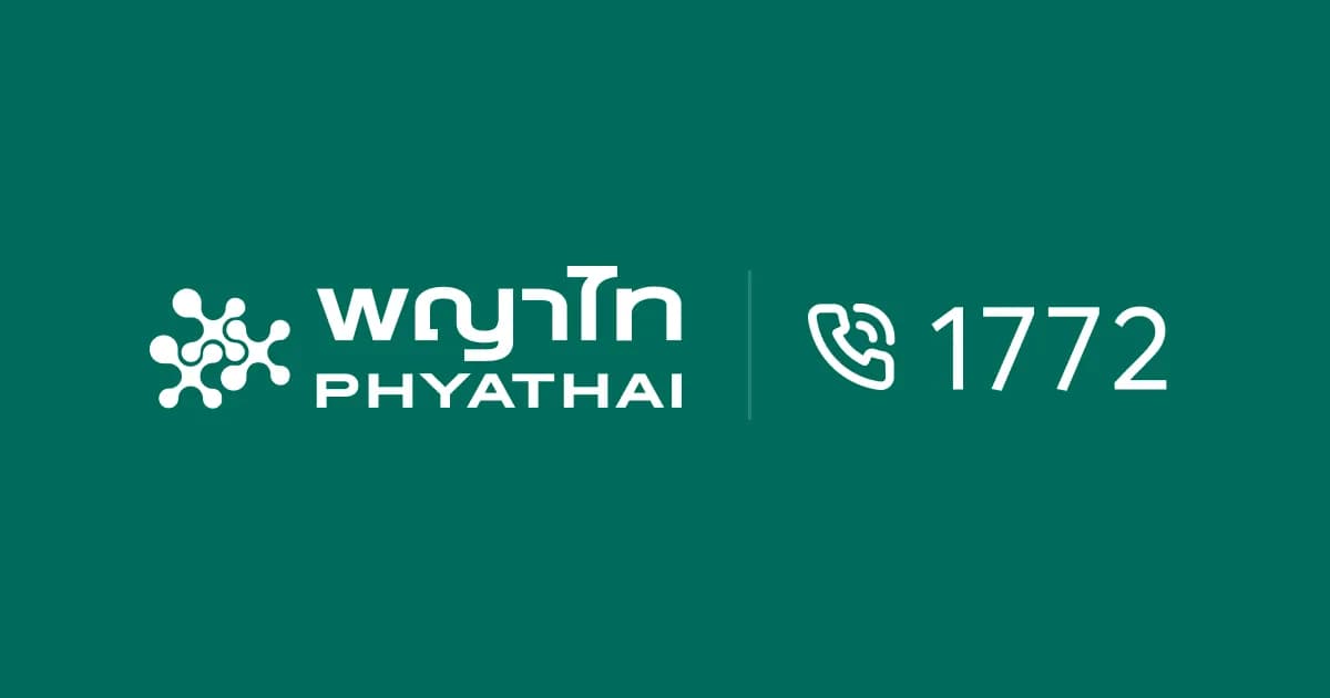 Phyathai 2 International Hospital - IVF Center — Kinderwunschklinik in Bangkok, Thailand