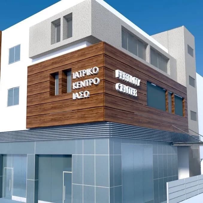 IASO Reproductive Medicine Center Limassol — عيادة أطفال الأنابيب في Limassol، قبرص