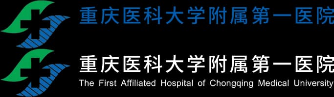The First Affiliated Hospital of Chongqing Medical University Reproductive Medicine Centre