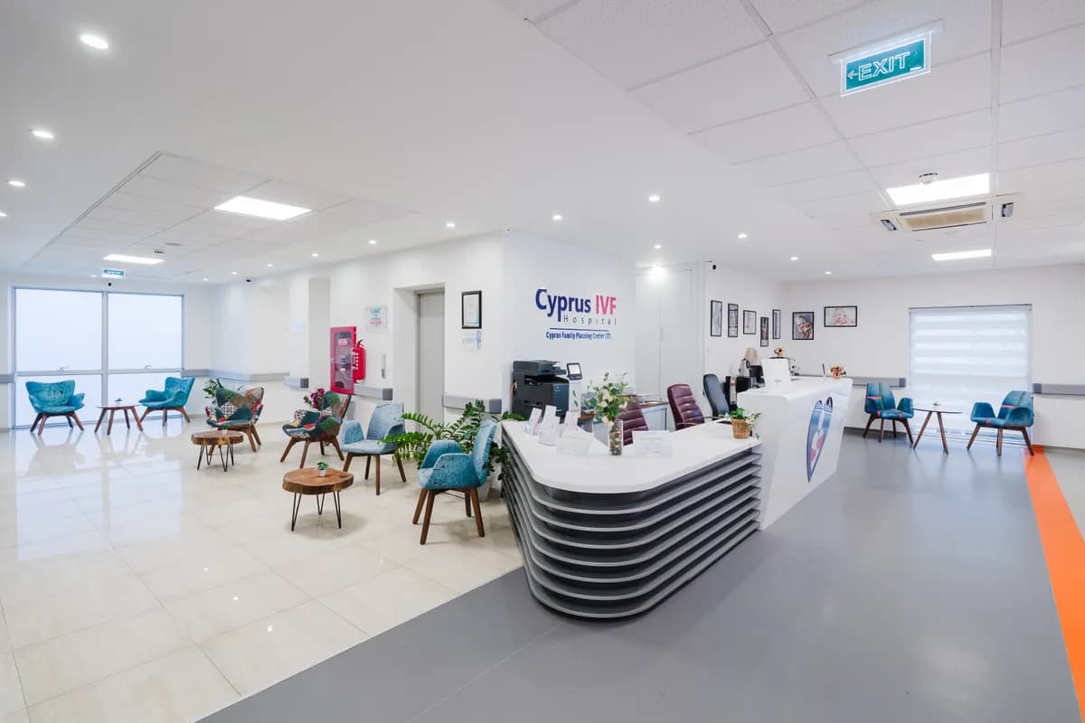 Cyprus IVF Hospital — عيادة أطفال الأنابيب في Gazimağusa، قبرص الشمالية — صورة 5