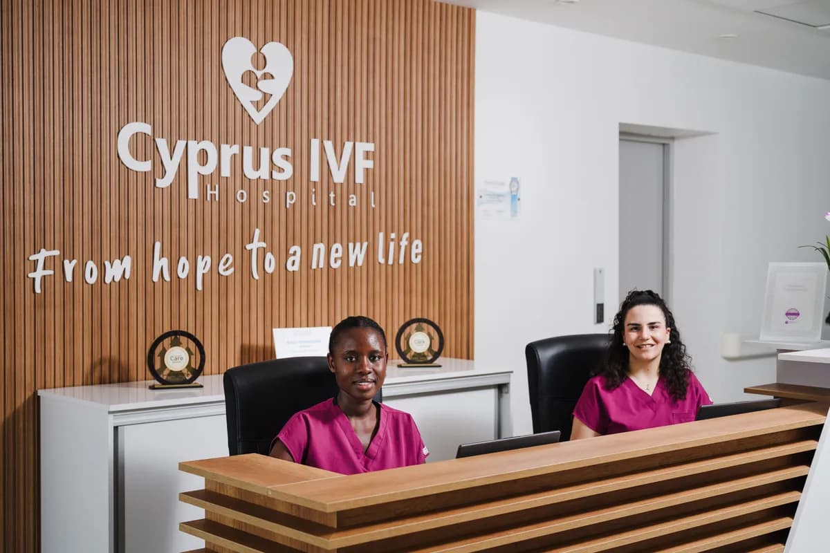 Cyprus IVF Hospital — عيادة أطفال الأنابيب في Gazimağusa، قبرص الشمالية — صورة 2