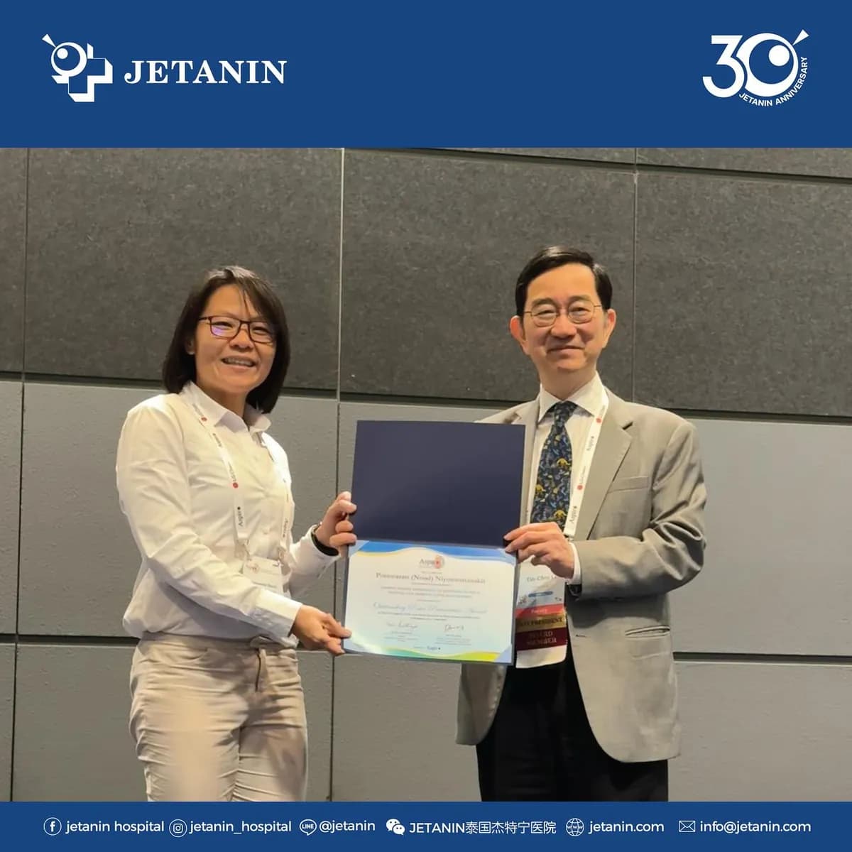 Jetanin Institute for Assisted Reproduction Kinderwunschklinik in Bangkok, Thailand — Foto 5