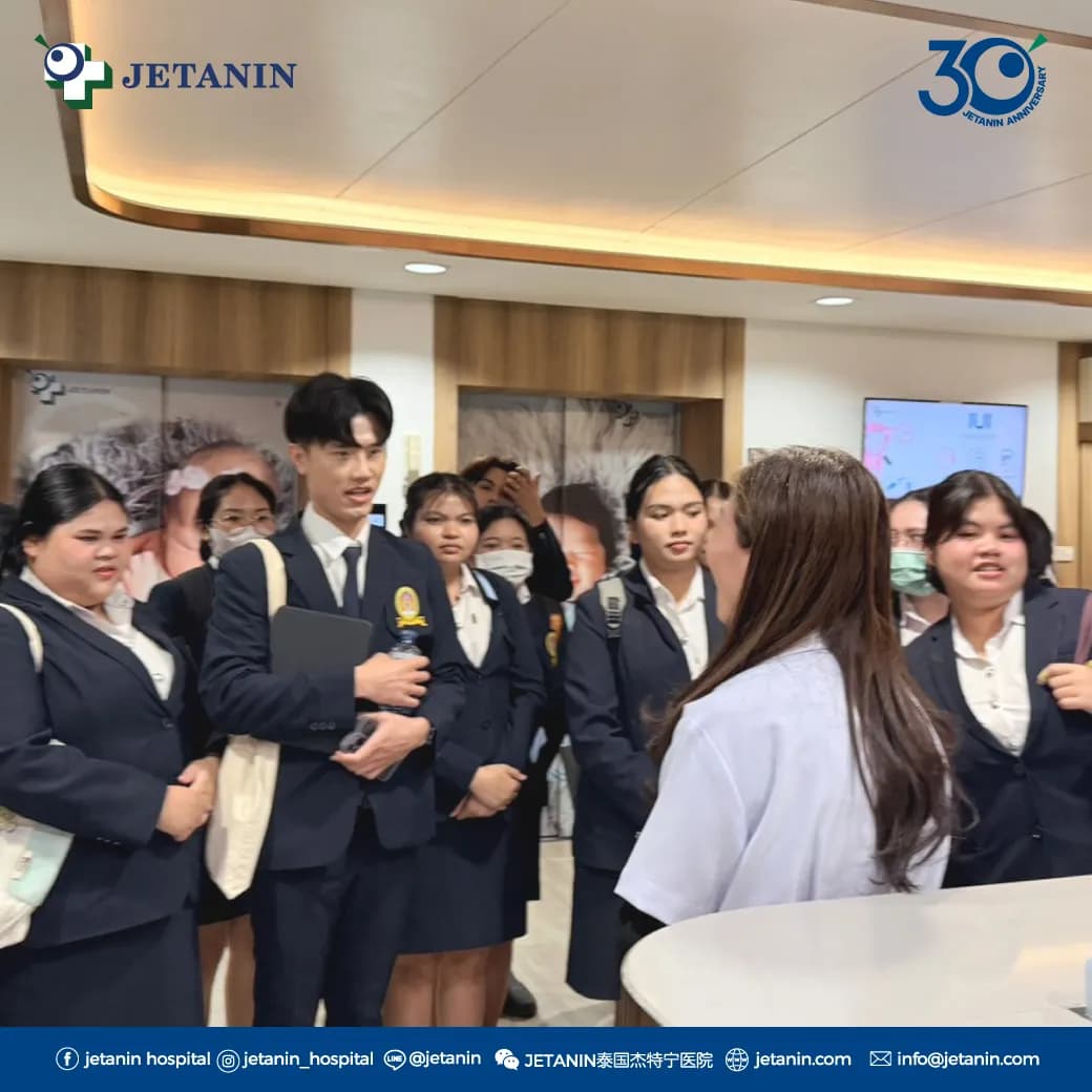 Jetanin Institute for Assisted Reproduction Kinderwunschklinik in Bangkok, Thailand — Foto 2