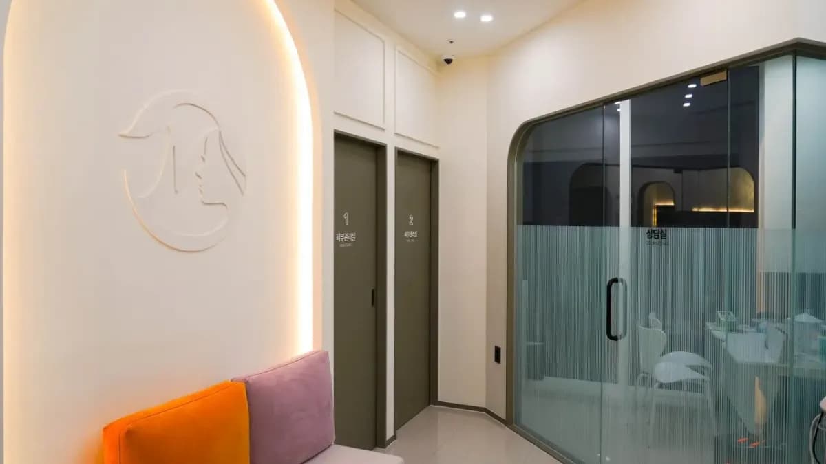 Medi-I Women's Clinic IVF clinic in Seoul, South Korea β photo 4