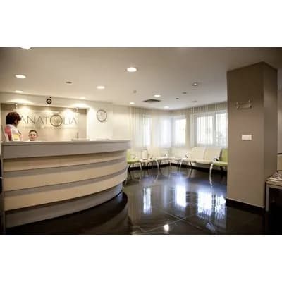 Anatolia IVF Center — Ankara, Türkiye tüp bebek kliniği fotoğrafı 4