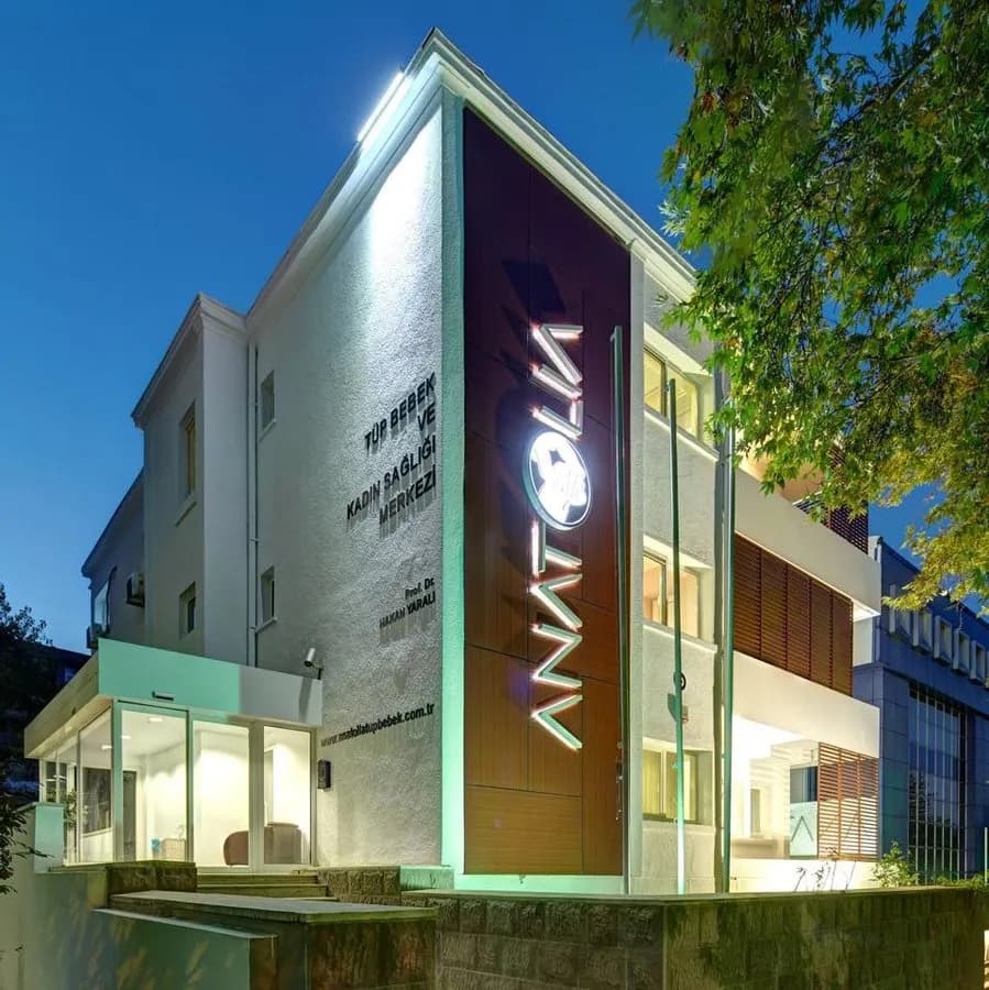 Anatolia IVF Center — عيادة أطفال الأنابيب في Ankara، تركيا