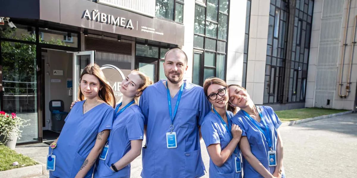 IVMED Fertility Center Kinderwunschklinik in Kyiv, Ukraine — Foto 5
