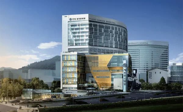 Severance Hospital Fertility Center — عيادة أطفال الأنابيب في Seoul، كوريا الجنوبية — صورة 4