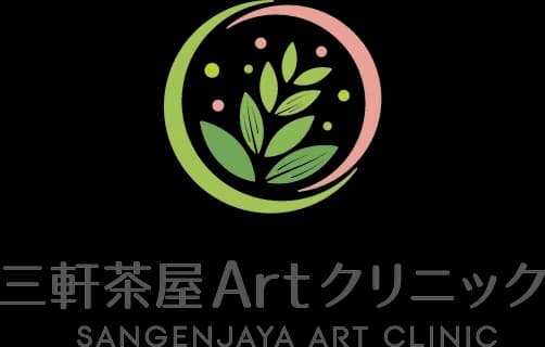 Sangenjaya ART Ladies Clinic — Kinderwunschklinik in Tokyo, Japan