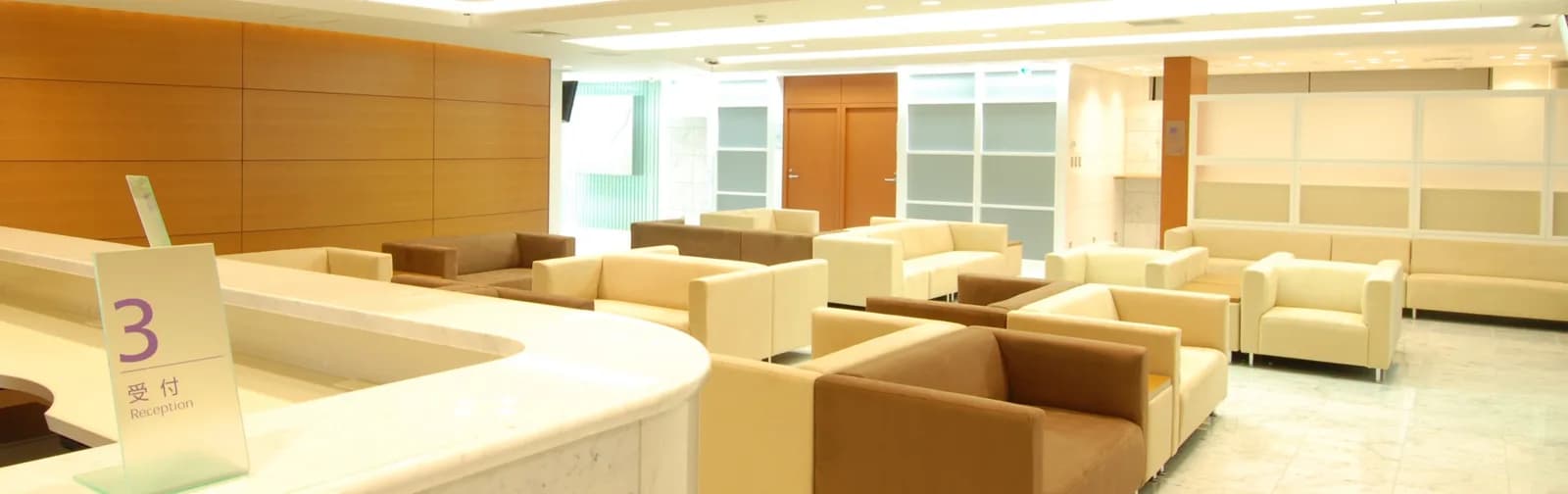 Shinbashi Yume Clinic — Kinderwunschklinik in Tokyo, Japan