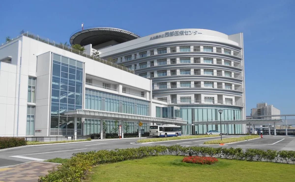 Nagoya City University Hospital Reproductive Medicine