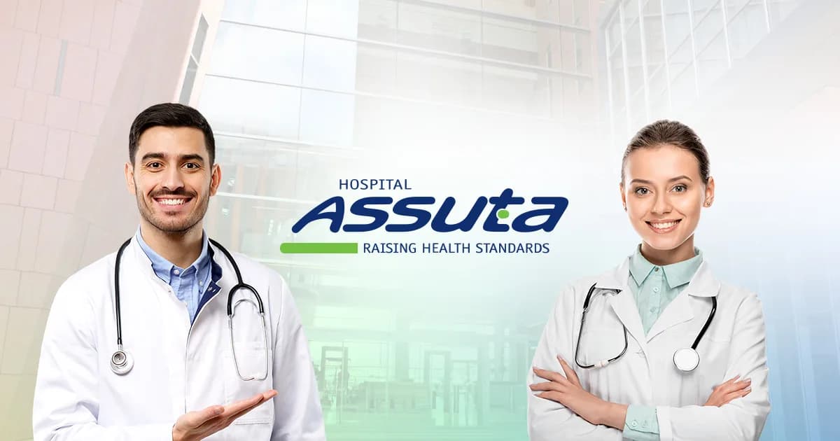 Assuta Medical Center - IVF Unit — Kinderwunschklinik in Tel Aviv, Israel